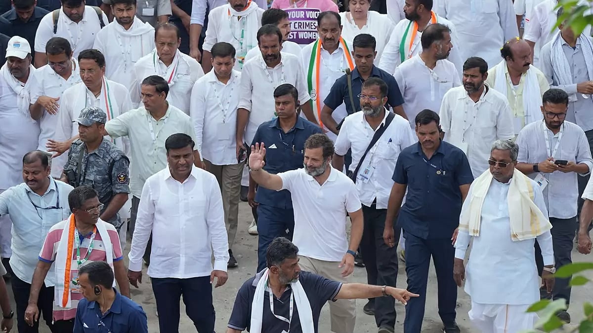 Bharat jodo Yatra in Ballari, Karnataka 