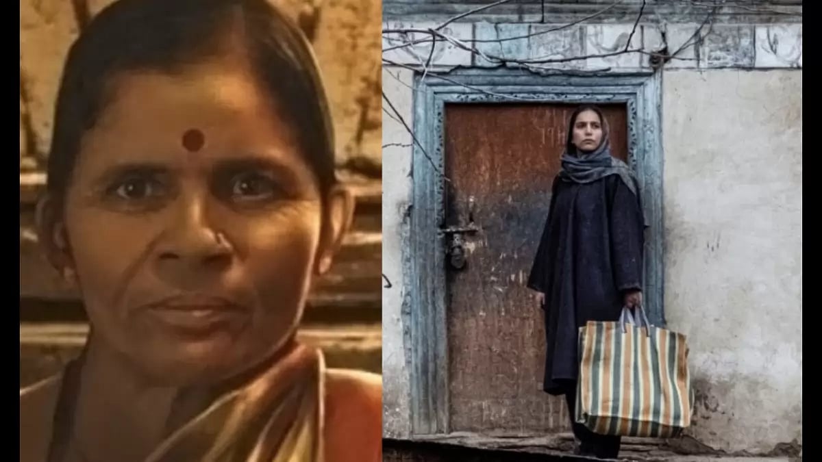 'Shivamma' and 'The Winter Within' Won At BIFF 2022