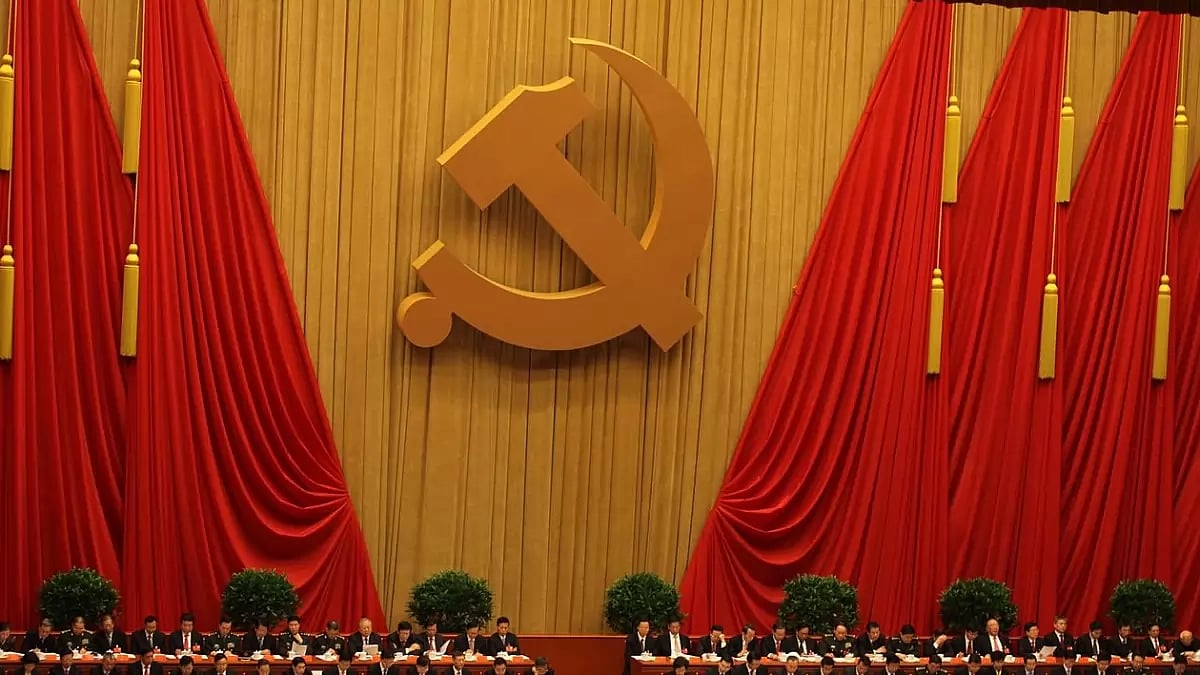 20th Party Congress in China 