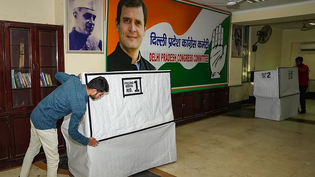 Congress presidential polls preparations