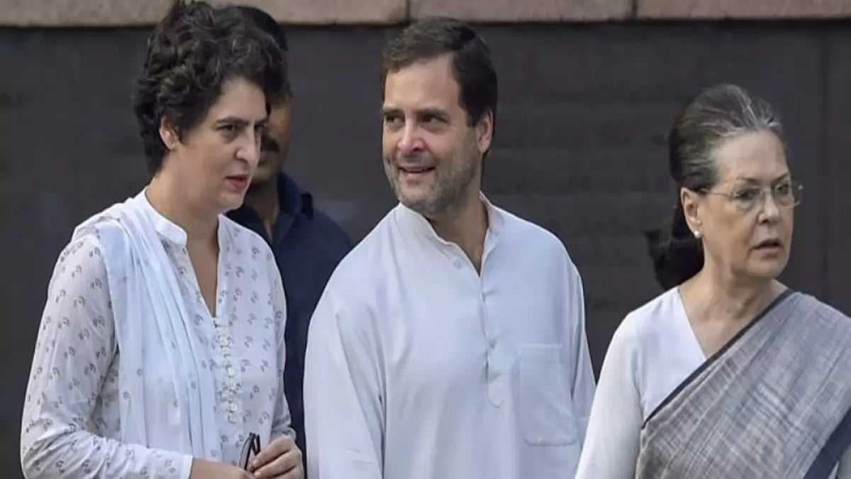 Congress leaders Sonia Gandhi and her children Rahul and Priyanka 