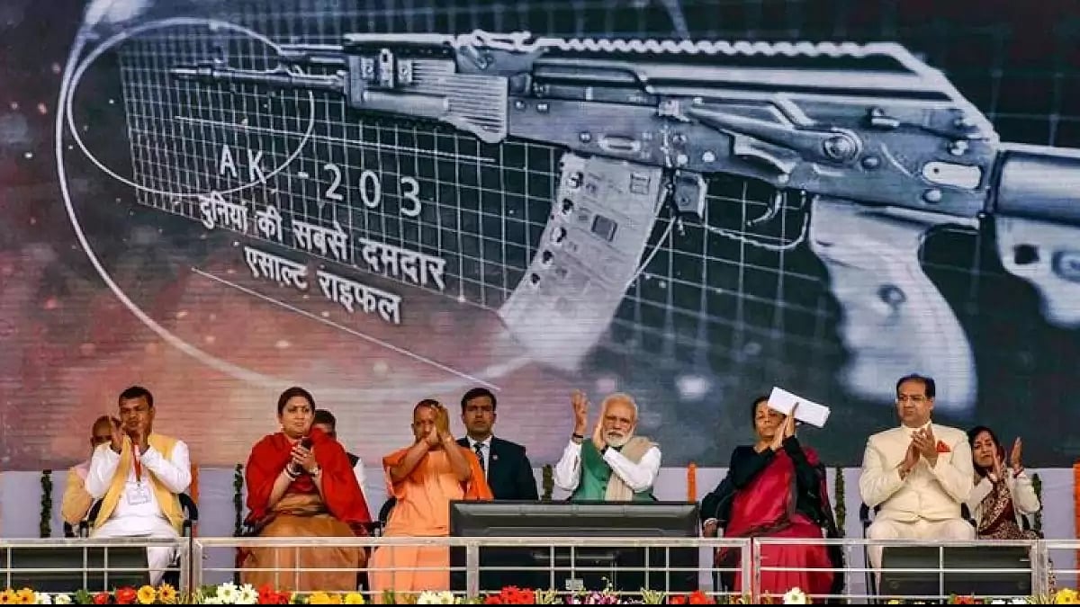 PM Modi at the inauguration of the Kalashnikov manufacturing facility in Amethi, UP.