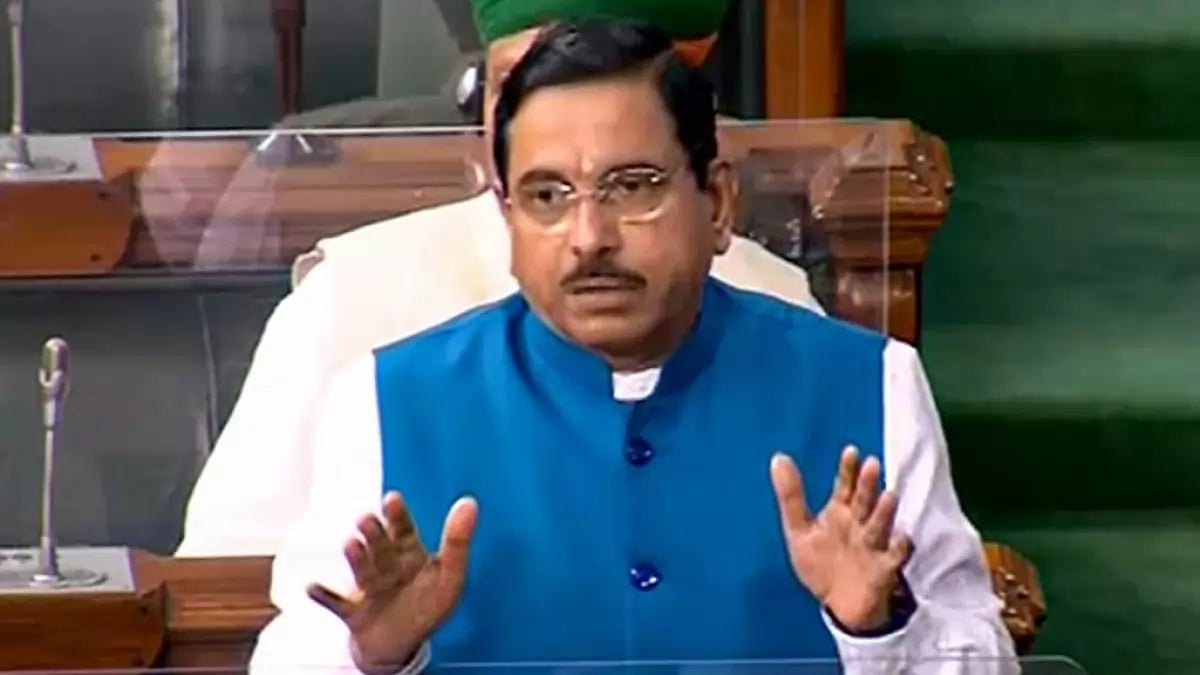Union Minister Prahlad Joshi