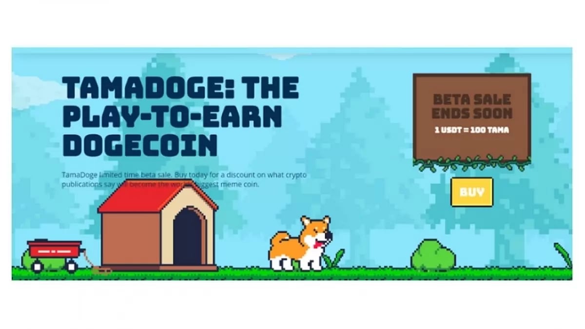 Tamadoge (TAMA)