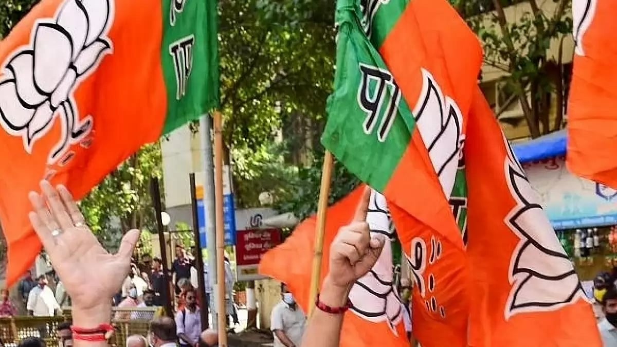 Representational Image