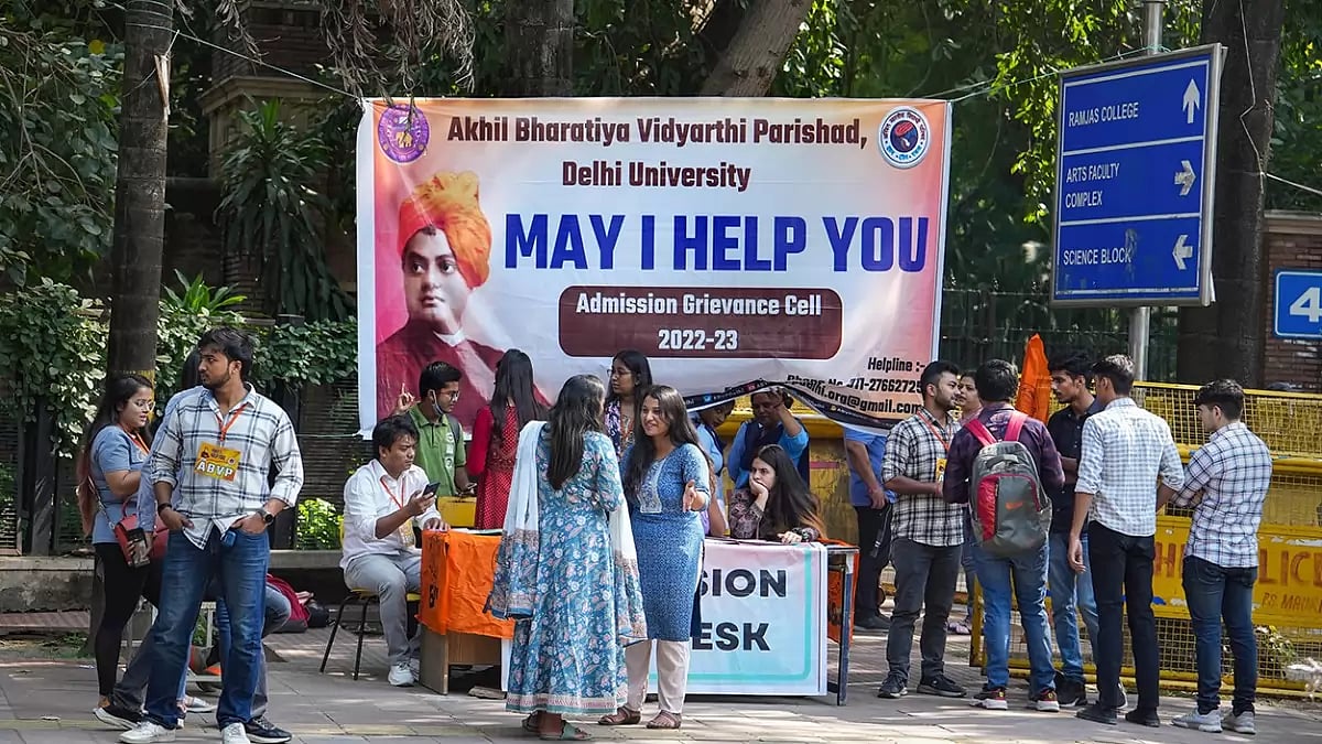 Delhi University admission process