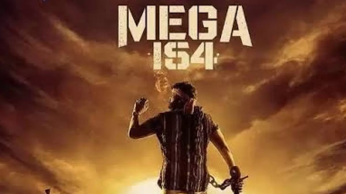 ‘Mega154’ Poster 