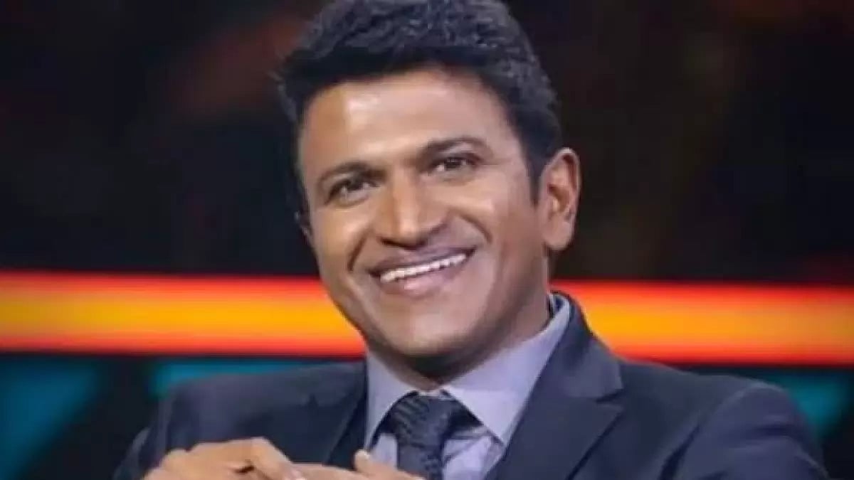 Puneeth Rajkumar 