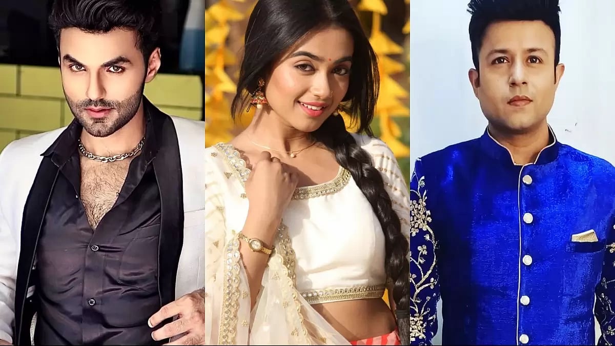 'Pyar Ka Pehla Naam: Radha Mohan'