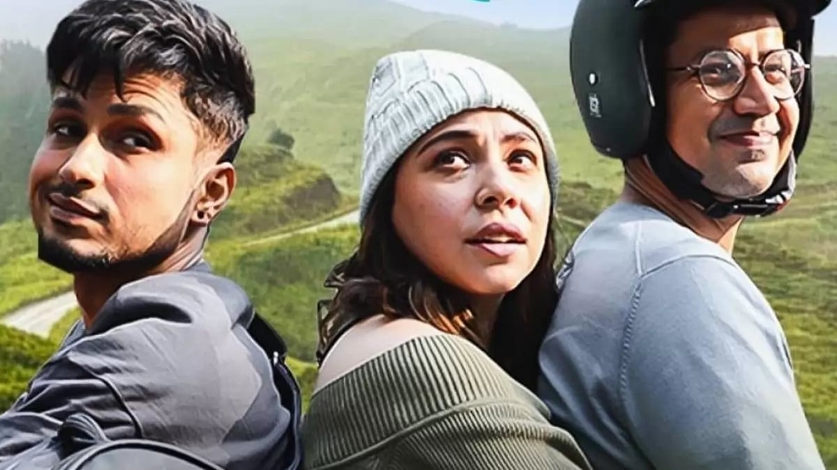 A Still From 'Tripling 3'