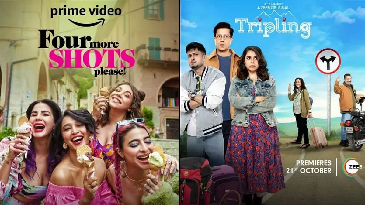 'Four More Shots Please 3' And 'Tripling 3'