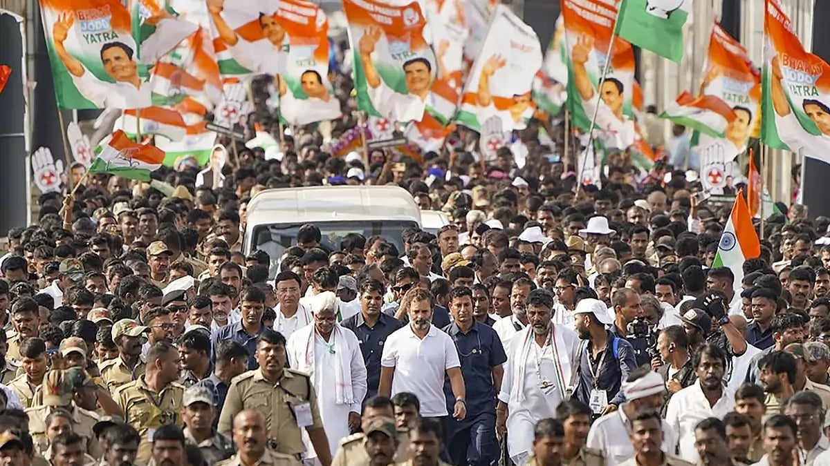 Bharat Jodo Yatra
