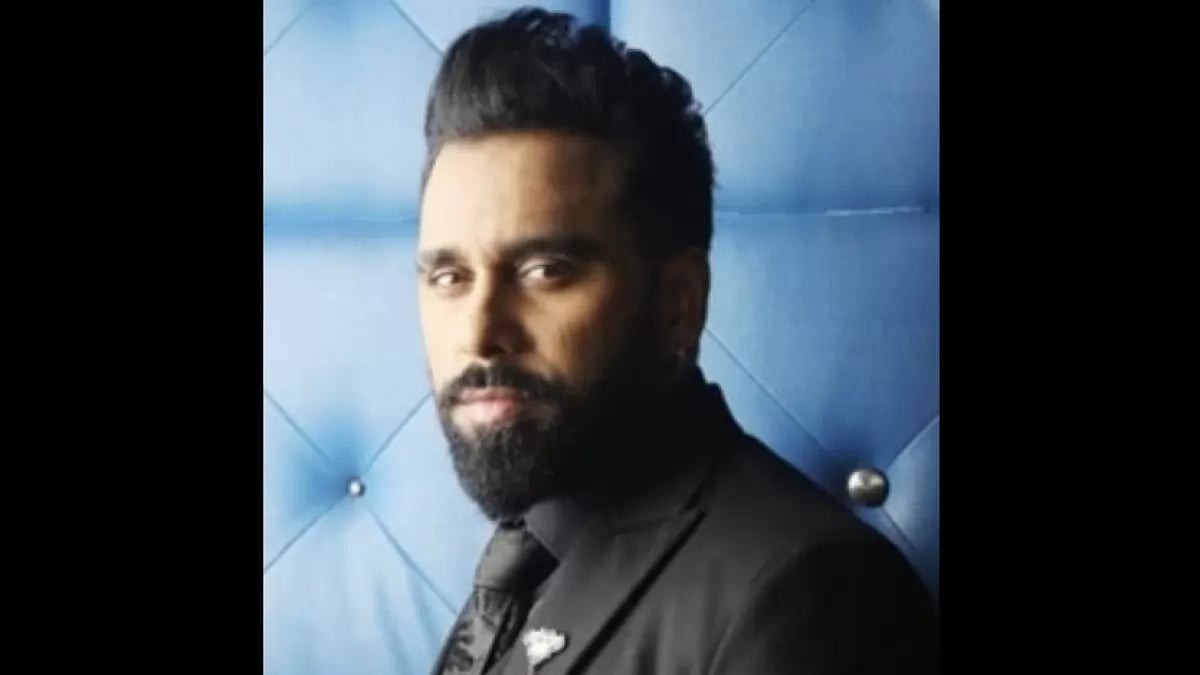 Bosco Martis
