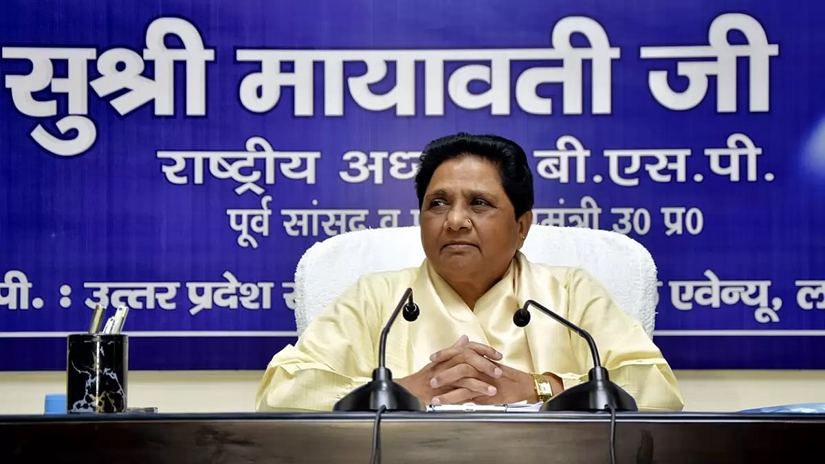 Mayawati at BSP meeting