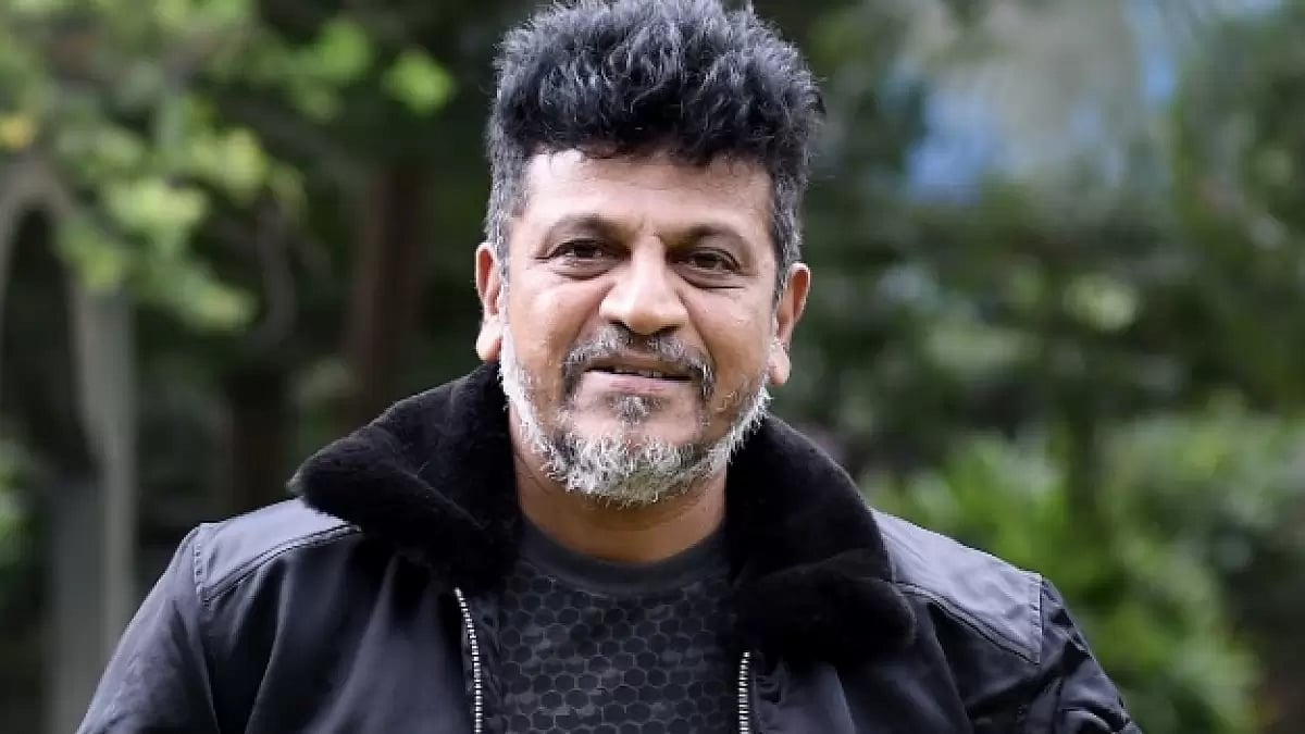 Shiva Rajkumar