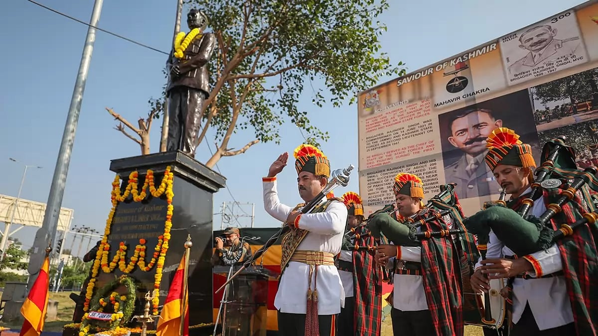 Accession Day in Jammu 