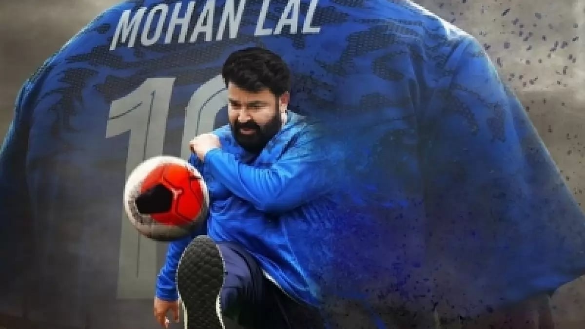 Mohanlal, FIFA Tribute 