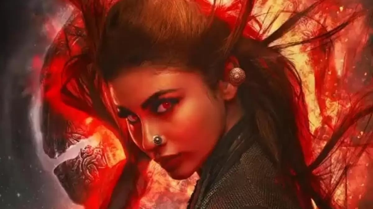 Mouni Roy in 'Brahmastra'