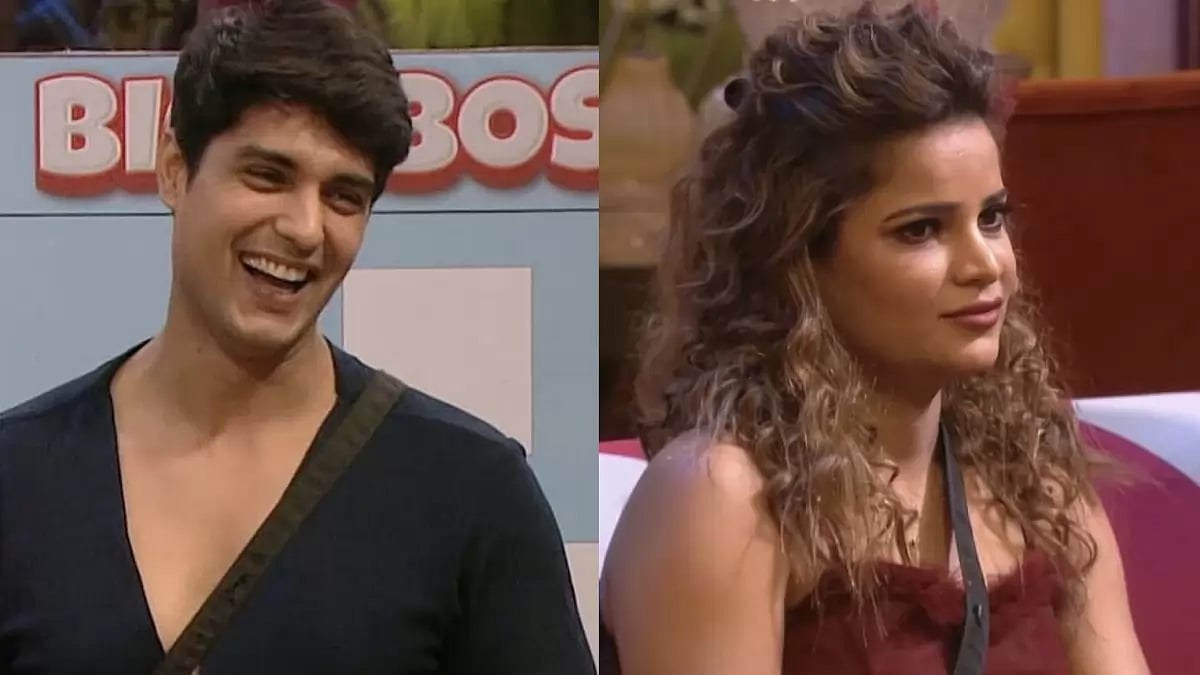 Ankit Gupta, Archana Gautam