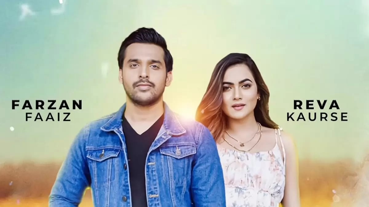 ‘Dil Hai Khilaf’