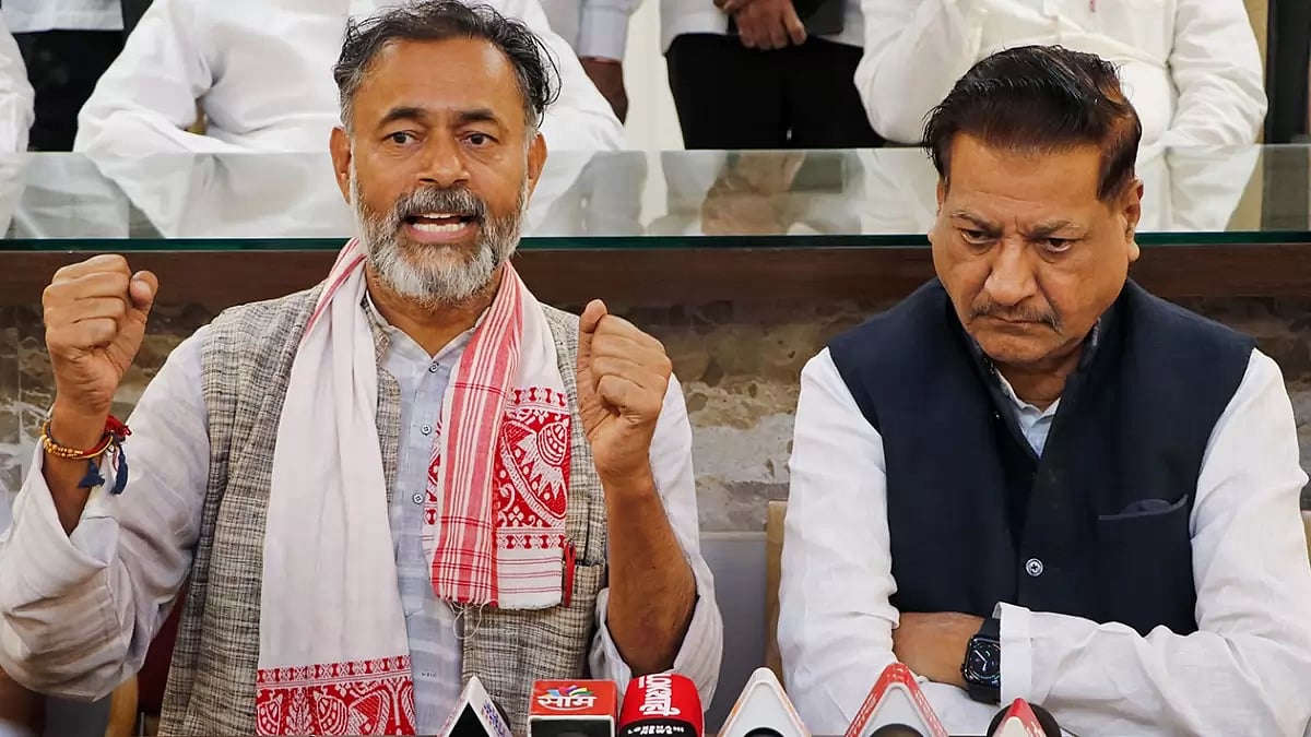 Yogendra Yadav addresses press