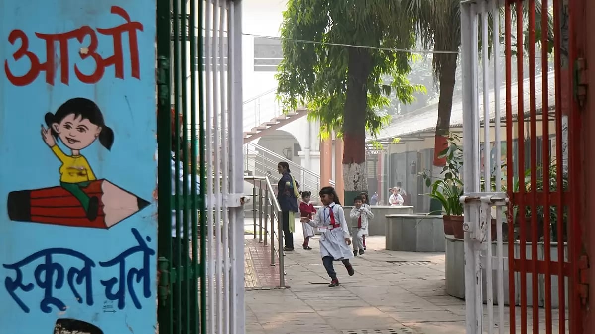 Weather: School Students in Delhi 