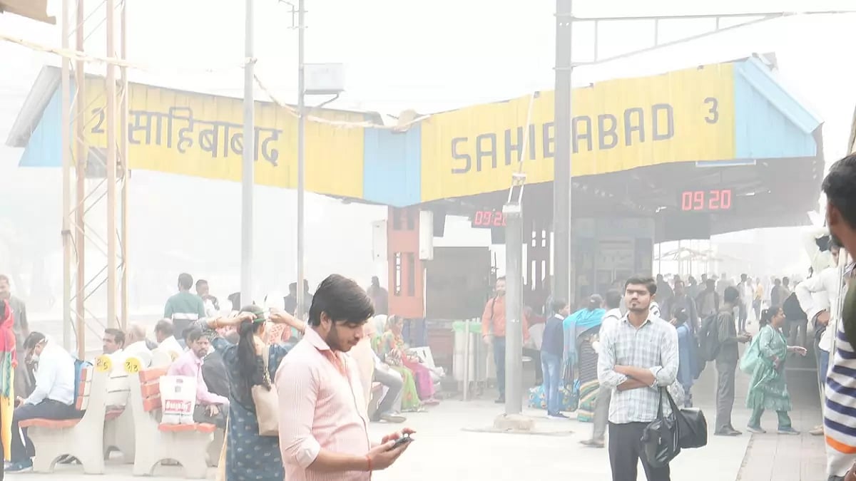 Weather: Air pollution in Ghaziabad 