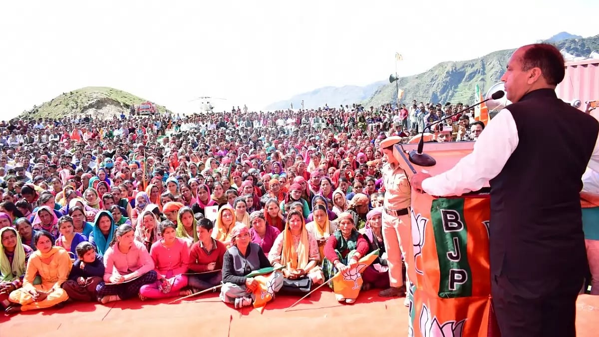 Chief Minister Jai Ram Thakur at Seraj rally