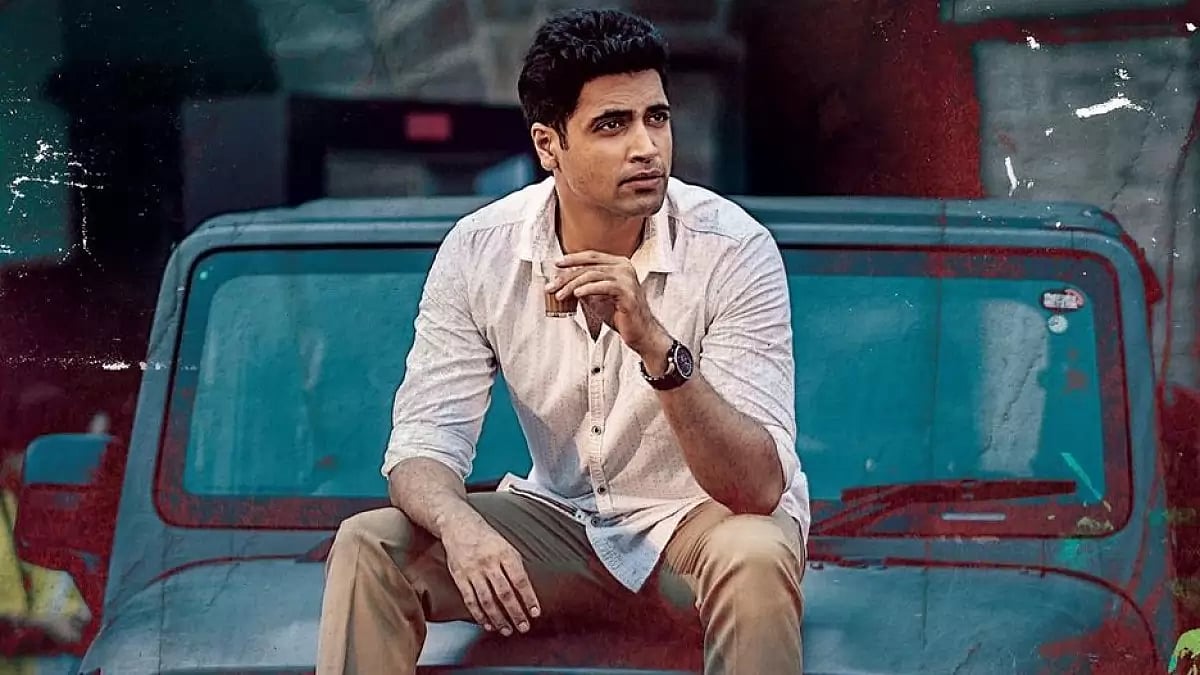 Adivi Sesh 