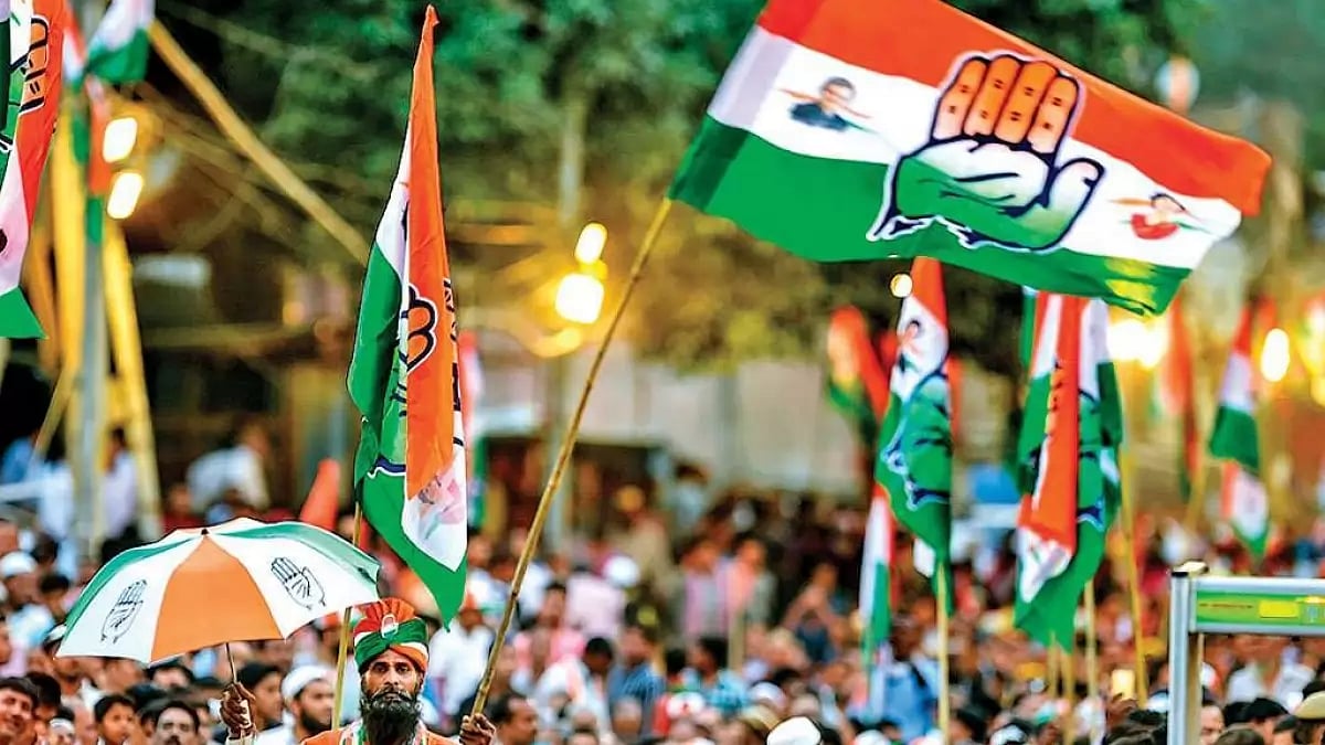 Representational Image