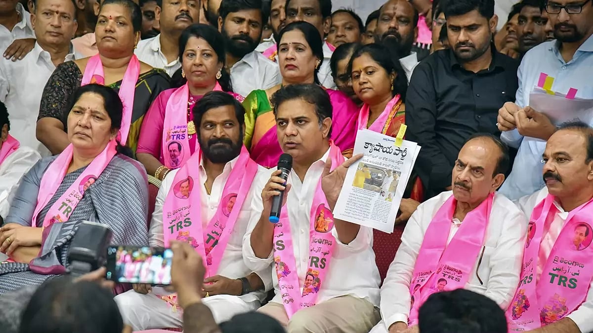 TRS Issues Public Notice On The Name Change Of The Party