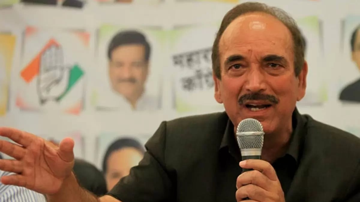 Ghulam Nabi Azad