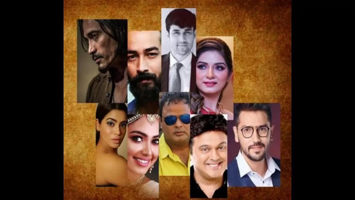 international web series