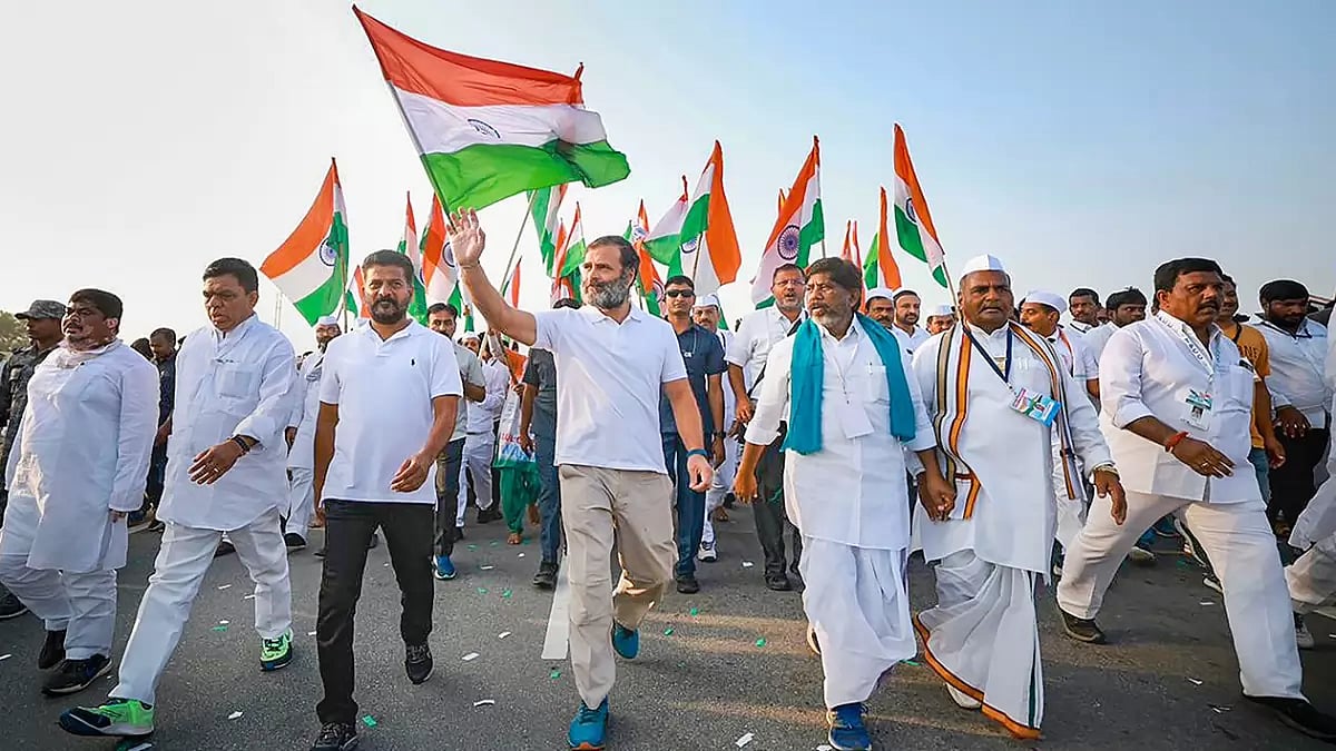 Bharat Jodo Yatra 