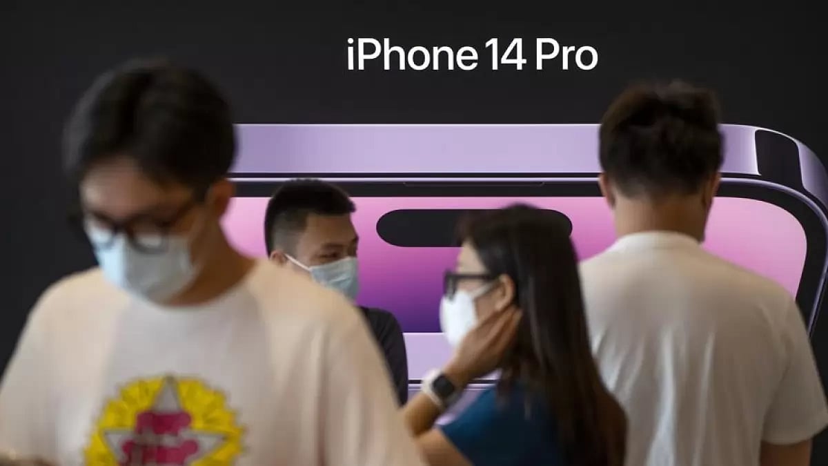 Apple store in Beijing