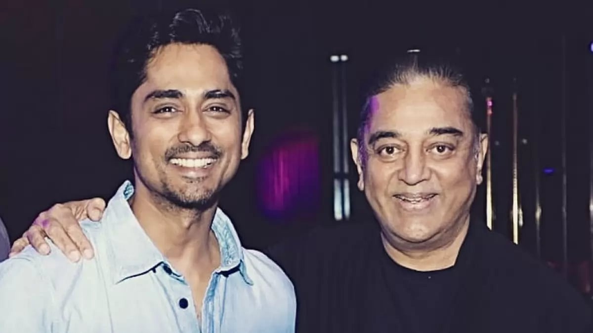 Siddharth and Kamal Hassan 
