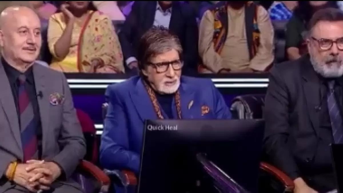 ‘KBC 14’