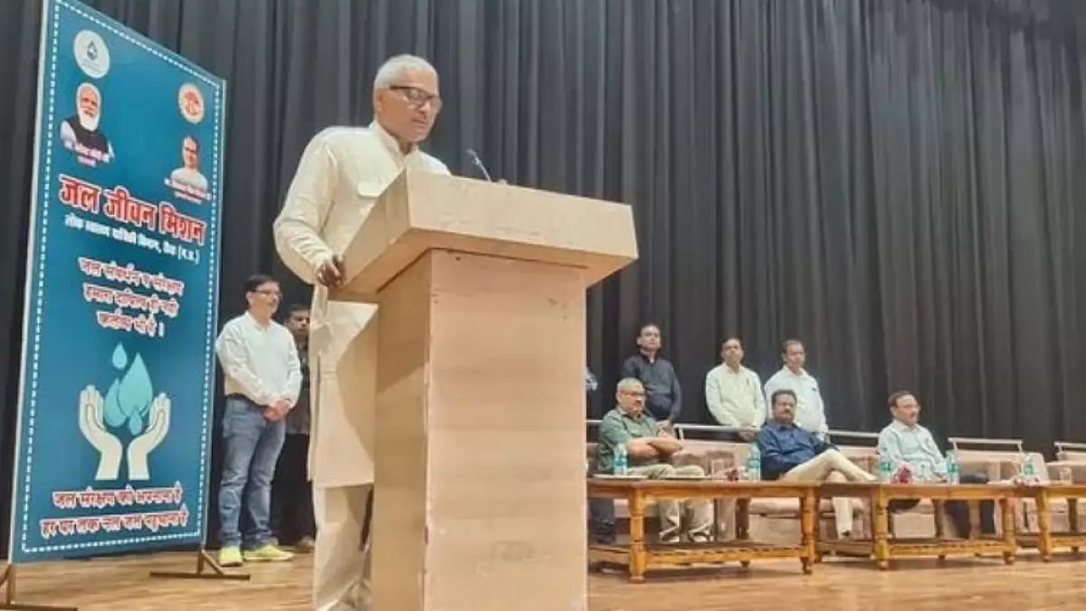 BJP MP Janardan Mishra.