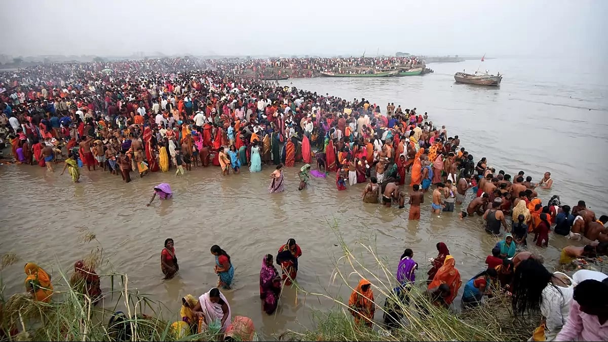Kartik Purnima