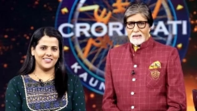 'KBC 14': Amitabh Bachchan Explains How He Got The Surname 'Bachchan'