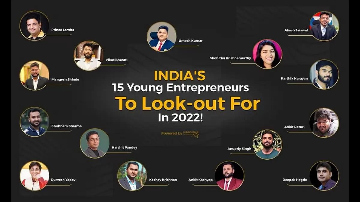  India's 15 Young Entrepreneurs