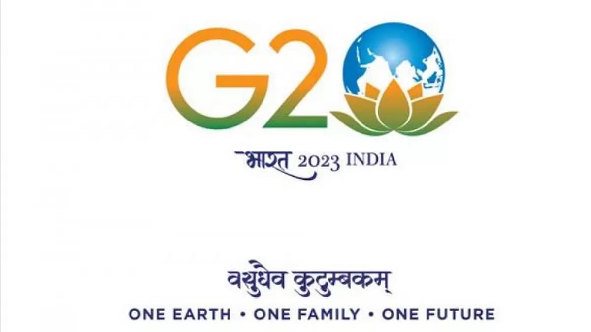 G20 symbol of India.