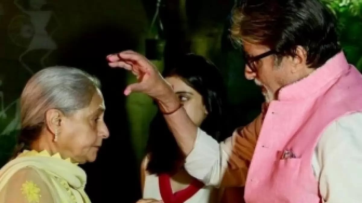 Amitabh and Jaya Bachchan