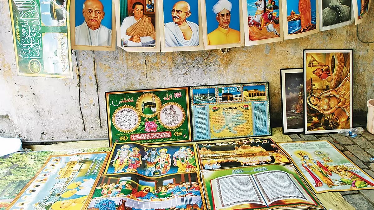 Composite Heritage: Photos, posters and other materials put together to celebrate Indian religious diversity 