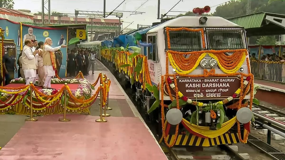 Bharat Gaurav Spl Train From Kolkata To Start Journey To Jyotirlingas On May 20