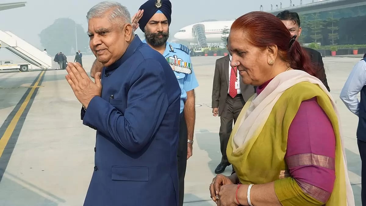 VP Dhankhar Addresses East Asia Summit In Cambodia