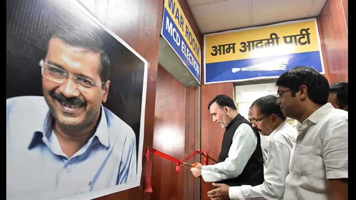 AAP MCD War Room for MCD elections