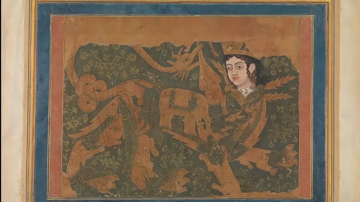 The Fabulous Creature Buraq. (Date: ca. 1660–80)