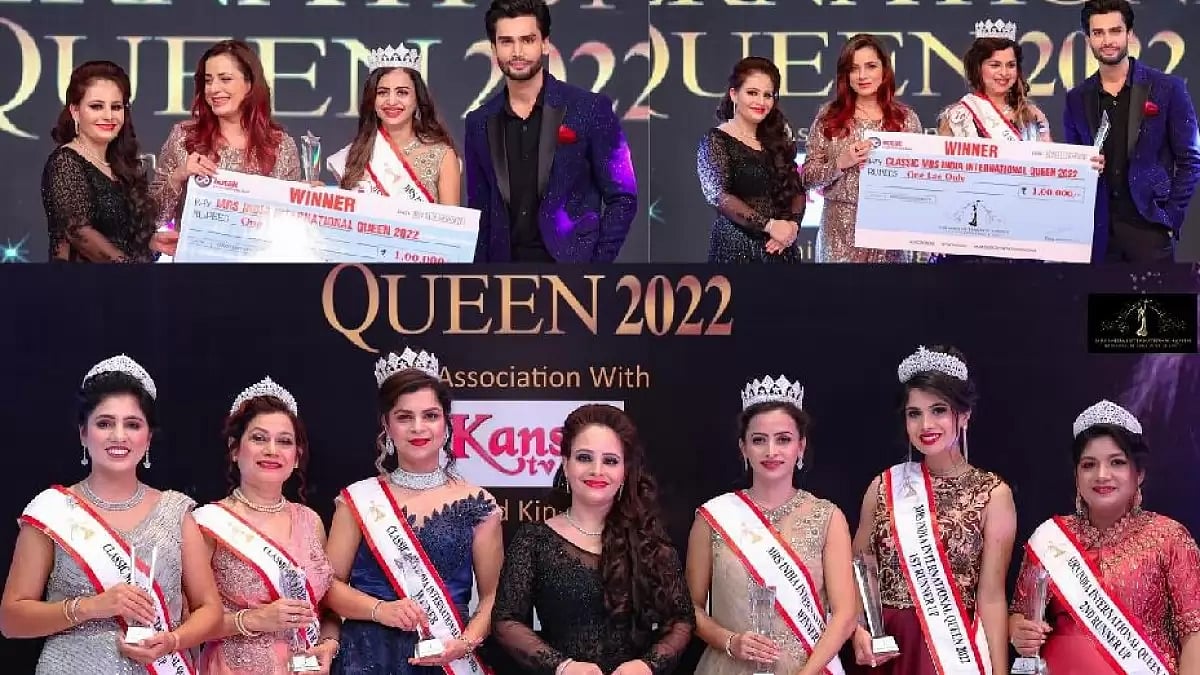 Mrs India International Queen 2022