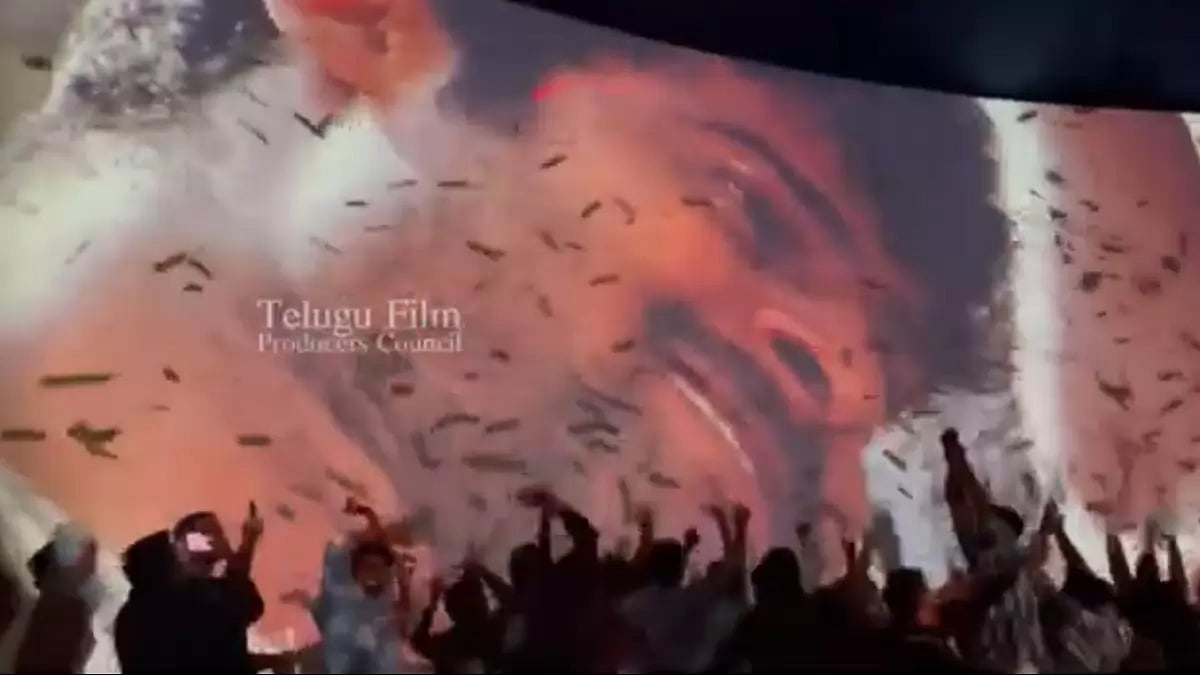 ‘Varsham’ Re-Release 